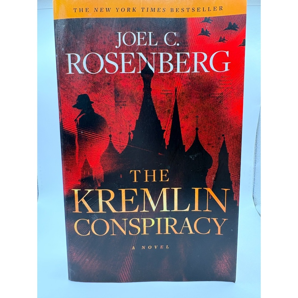 Kremlin Conspiracy by Joel C. Rosenberg (2018, Trade Paperback)